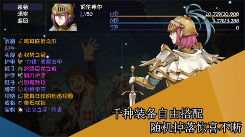 再刷一把免广告版 安卓版v1.7.6