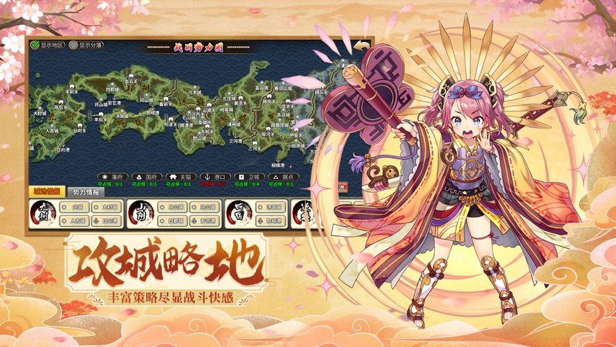 时之幻想曲手游官方版