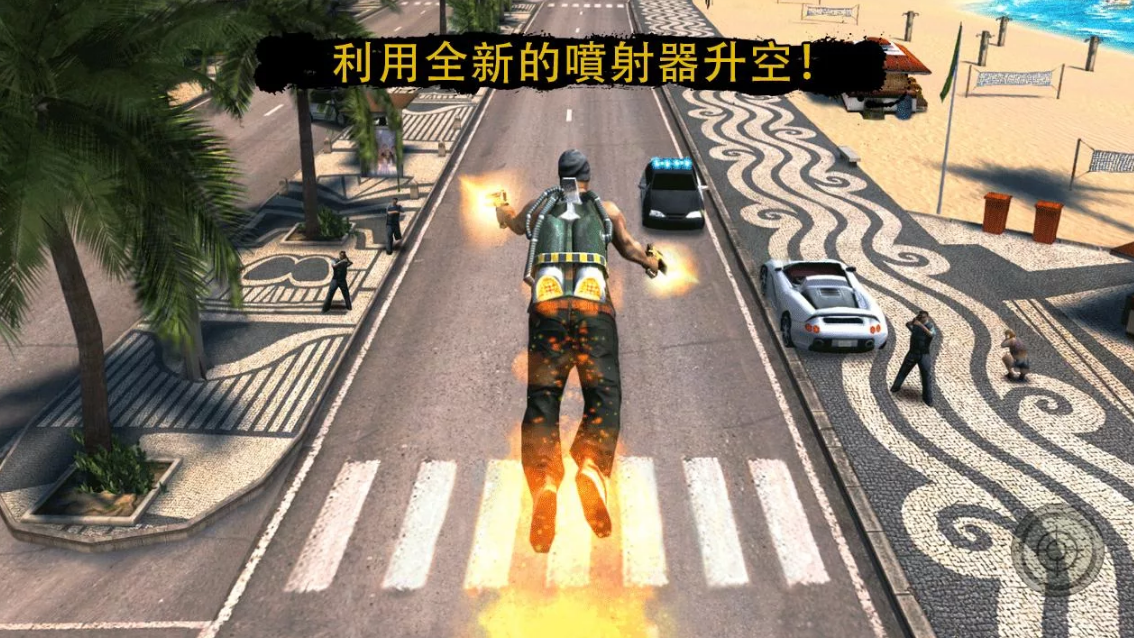 里约热内卢圣徒之城无限金币版(Gangstar Rio)