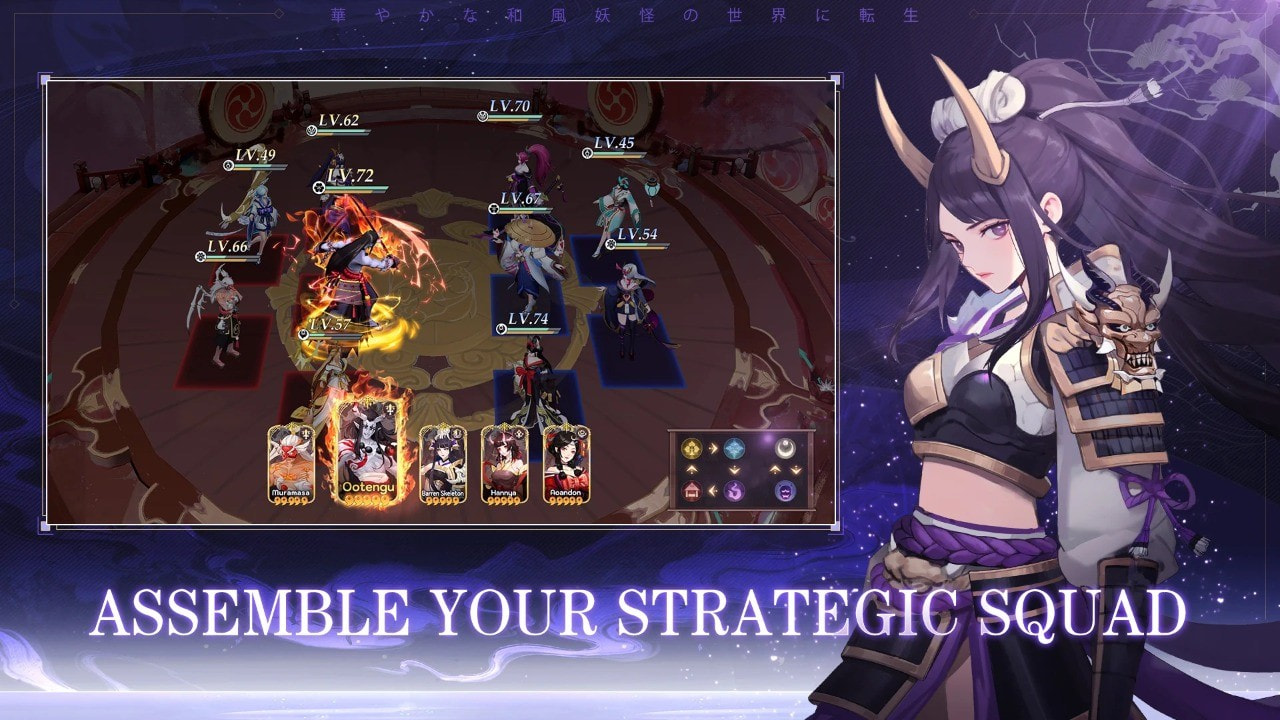 妖怪物语（Tales of Yokai）