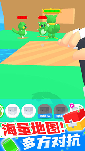 精灵大师内置菜单 安卓版1.3.0