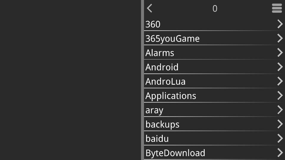 Kirikiroid2吉里吉里2模拟器1.3.9
