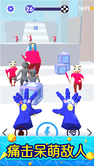 魔力大师无限金币无限钻石版 v1.2.21v1.2.21