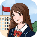 校长模拟器免广告无限金币版 v1.0.2