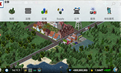 西奥小镇破解版不封号(可打开模组库)