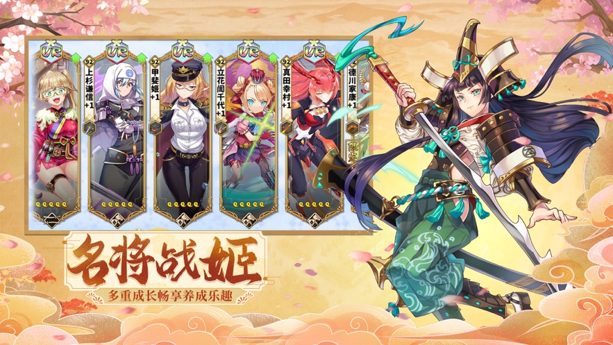 时之幻想曲手游官方版