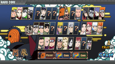 火影战记V2官方下载(NSV2)