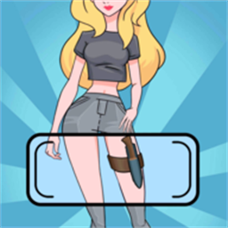 恋爱魔术笔游戏