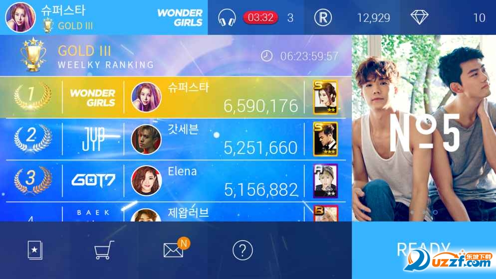 superstar jyp安卓下载最新版