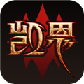 暗黑破坏神3凯恩之角论坛app 手机最新版v1.7.12
