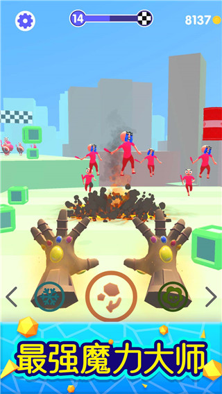 魔力大师无限金币无限钻石版 v1.2.21v1.2.21