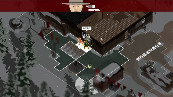 这是警察2内置菜单版 v1.0.23