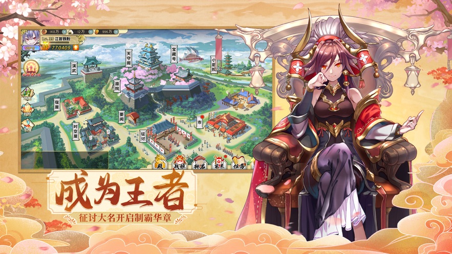 时之幻想曲手游官方版