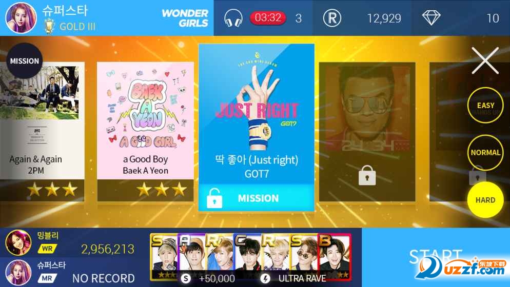superstar jyp安卓下载最新版
