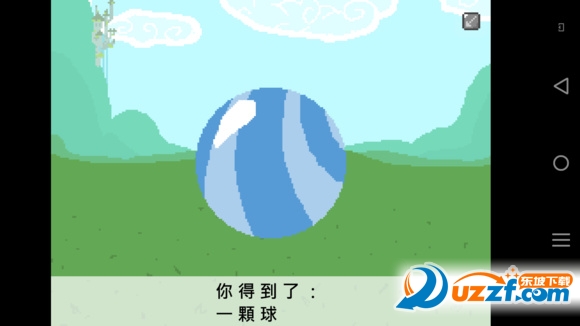 小马国的禁止事项安卓版