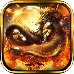 荣耀传奇手游私服