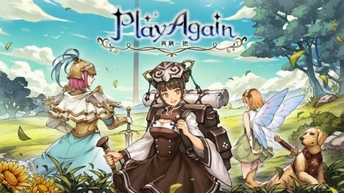 再刷一把免广告版 安卓版v1.7.6