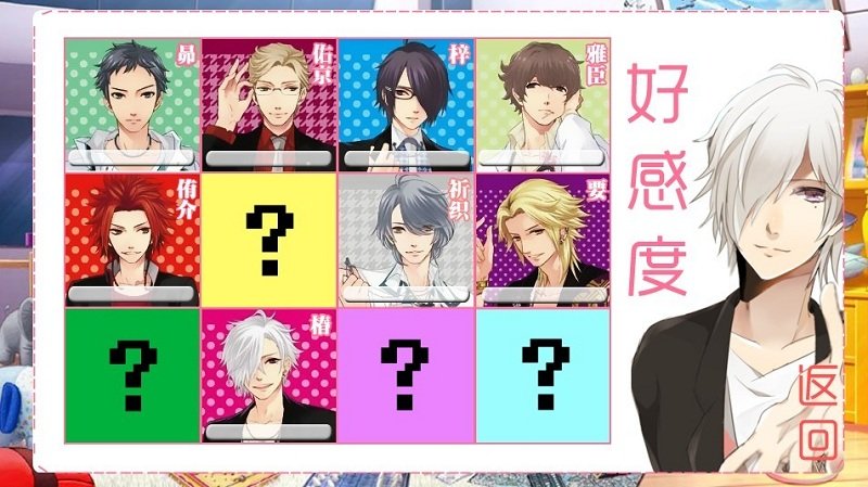 兄弟战争完结版