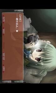 ons模拟器官方最新版(ONScripter-Jh)