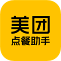 美团点餐助手 安卓版v5.57.1000