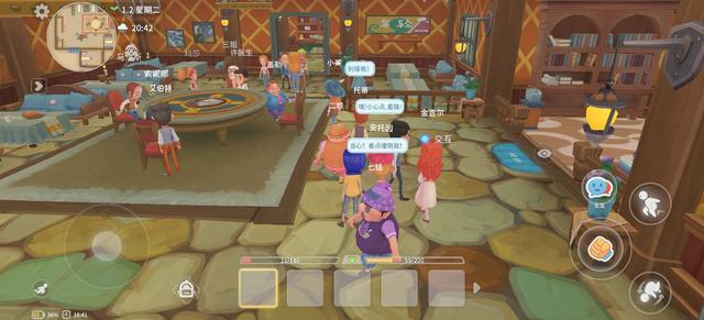 波西亚时光手游(My Time at Portia)