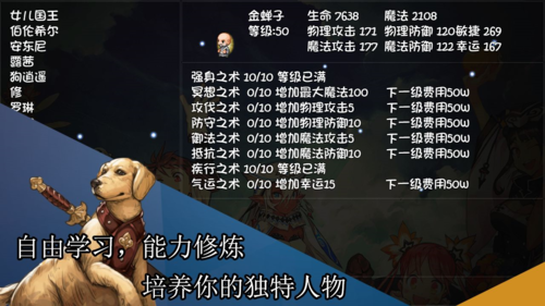 再刷一把免广告版 安卓版v1.7.6