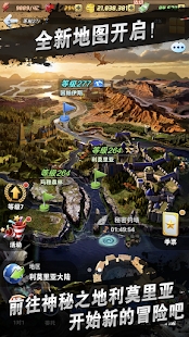 com2us钓鱼发烧友2025最新版本