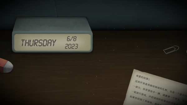 ticktock游戏官网版