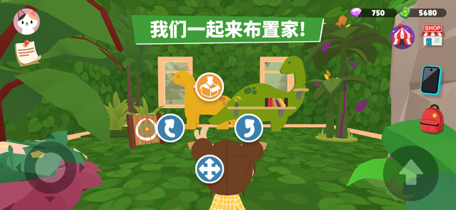 天天玩乐园官方版免费版