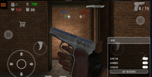 特种部队小组2作弊菜单