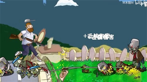 戴夫的晚年生活