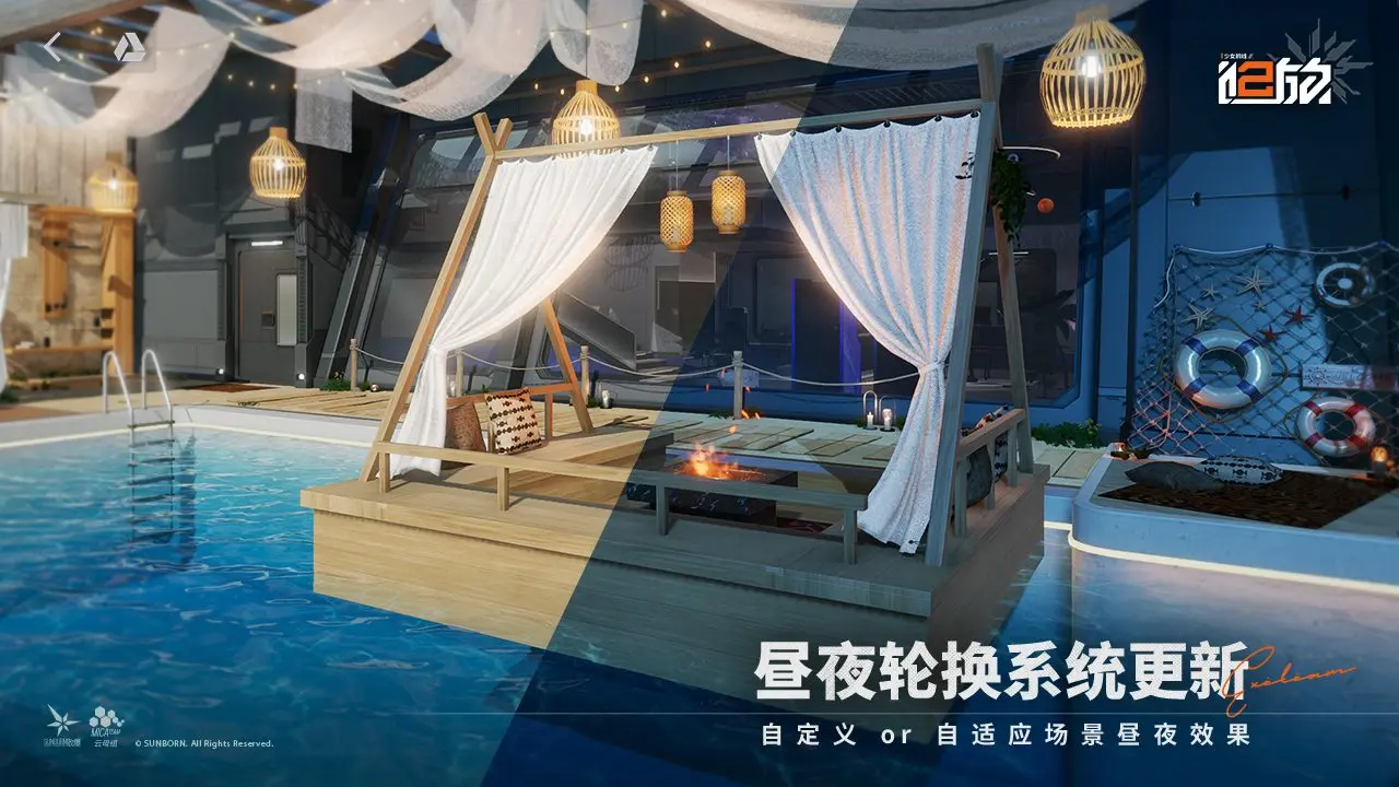 少女前线2追放TapTap版