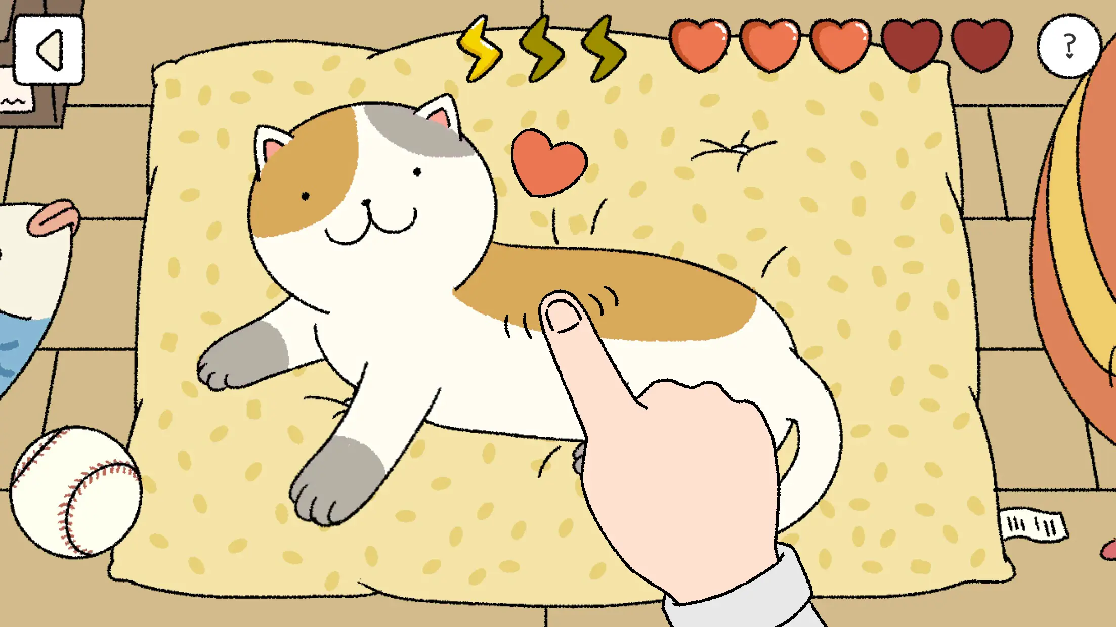 萌宅物语国际版