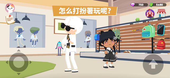 天天玩乐园官方版免费版