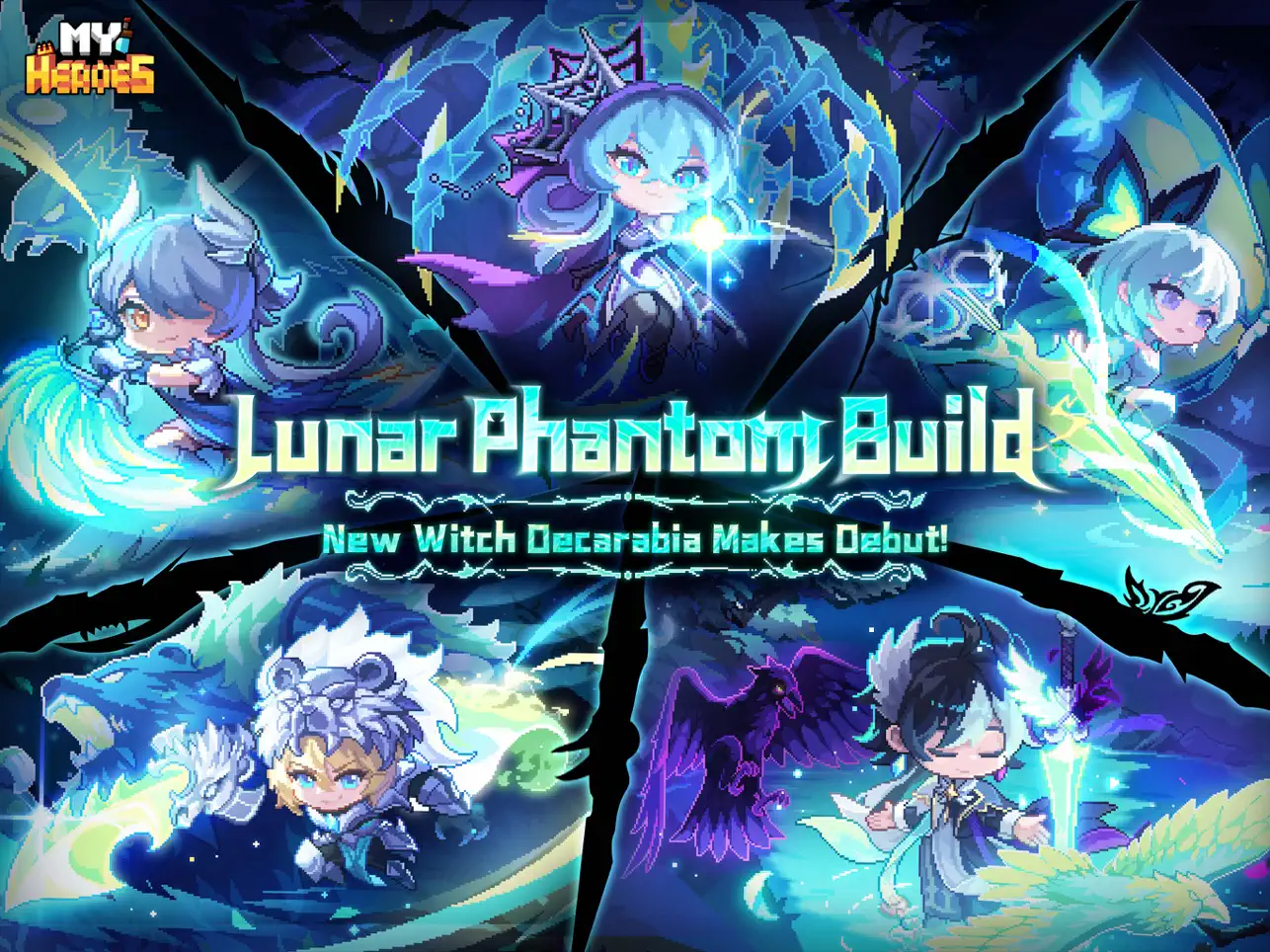 我的勇者国际服