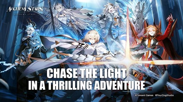 白夜极光游戏官网版