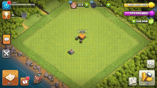 部落冲突无限宝石金币版