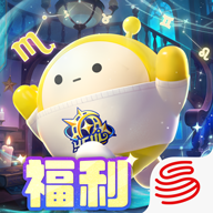 蛋仔派对体验服