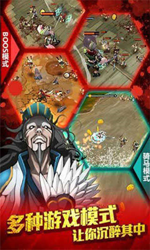 亡灵杀手夏侯惇无限曲玉版