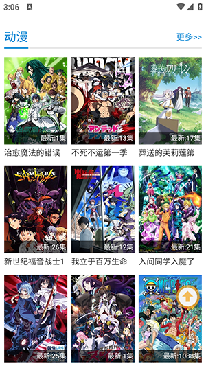 哈哩哈哩halihali