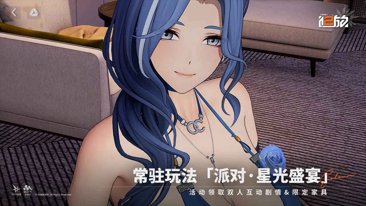 少女前线2追放TapTap版