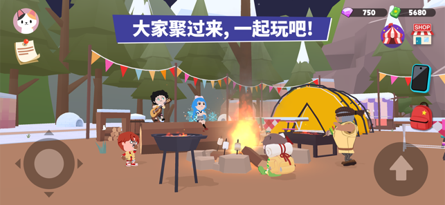 天天玩乐园官方版免费版