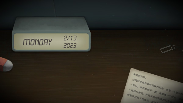 日本ticktock游戏