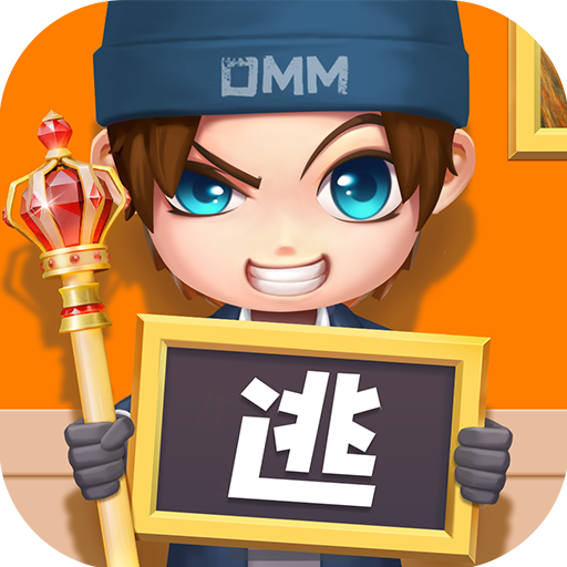 逃跑吧少年测试服