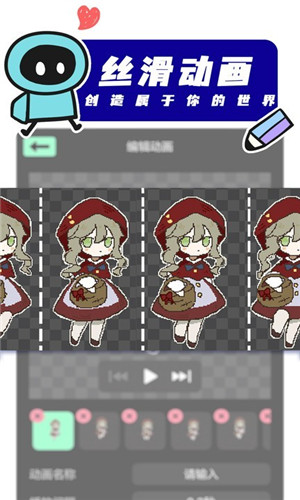 创游世界无限g币版