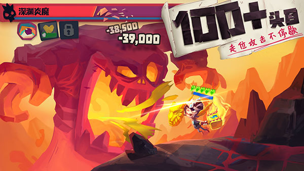 独奏骑士内置作弊菜单