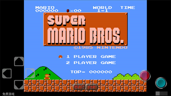 超级玛丽经典版