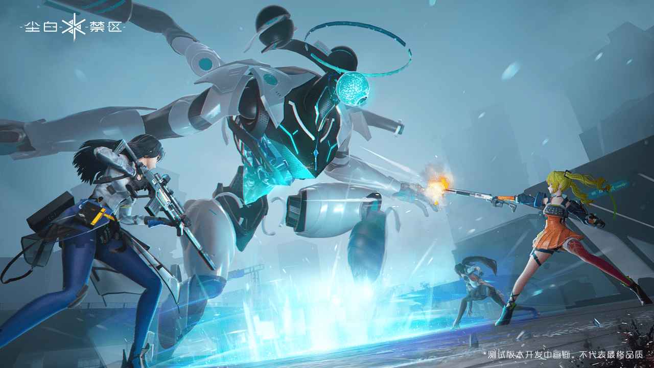 尘白禁区国际服(Snowbreak)