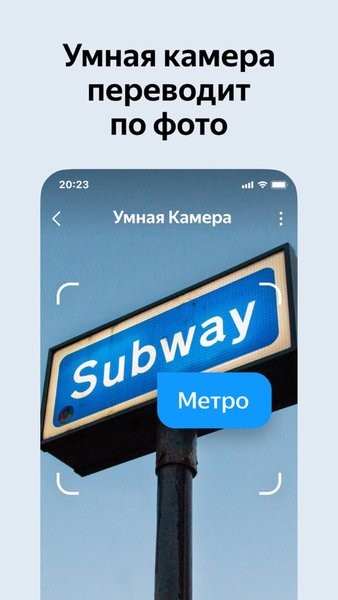 俄罗斯引擎浏览器