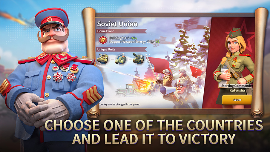 我的战争国际服